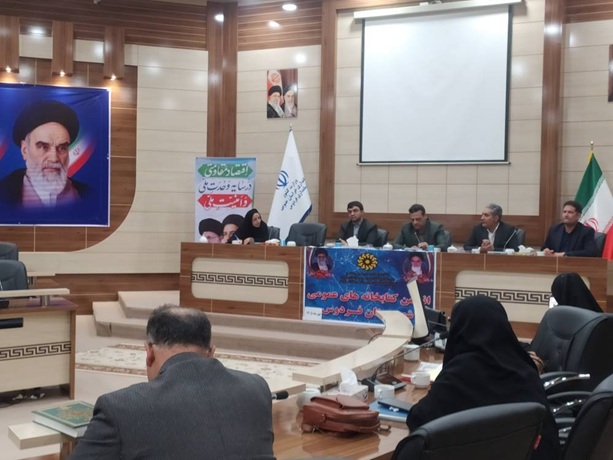 اخبار و اطلاعیه