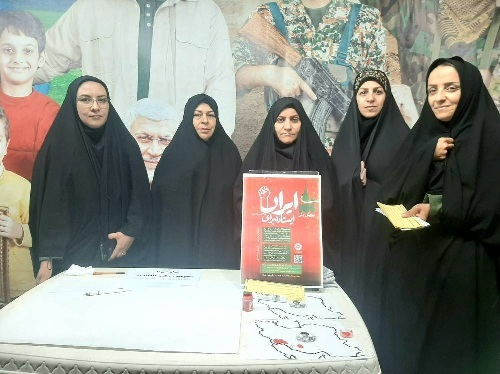 اخبار و اطلاعیه