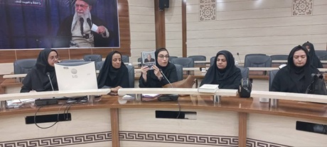 اخبار و اطلاعیه