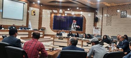 اخبار و اطلاعیه