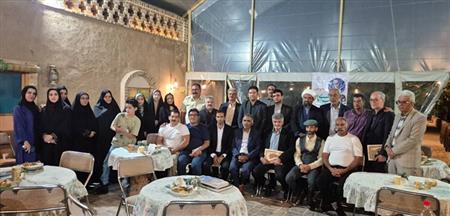اخبار و اطلاعیه