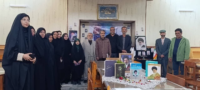 اخبار و اطلاعیه