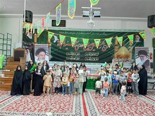 اخبار و اطلاعیه