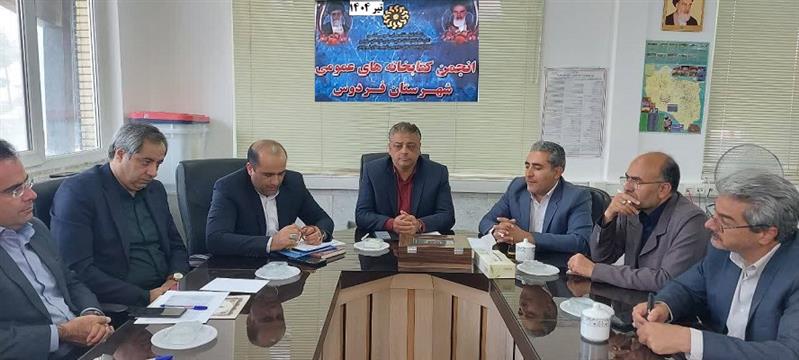 اخبار و اطلاعیه