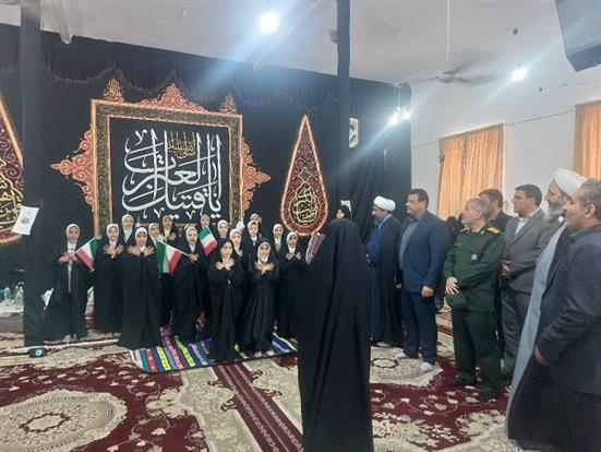 اخبار و اطلاعیه