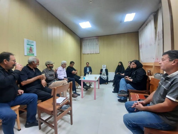 اخبار و اطلاعیه