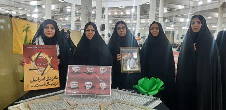 اخبار و اطلاعیه