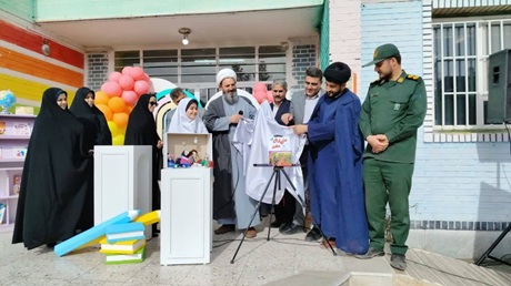 اخبار و اطلاعیه