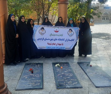 اخبار و اطلاعیه