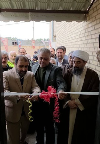 اخبار و اطلاعیه