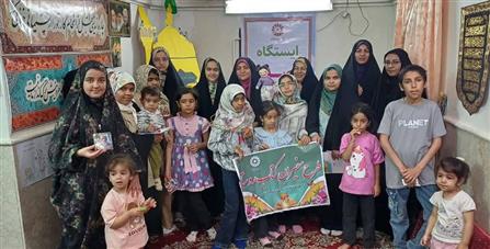 اخبار و اطلاعیه